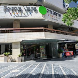 Parking available at Prima Vera Hotel.