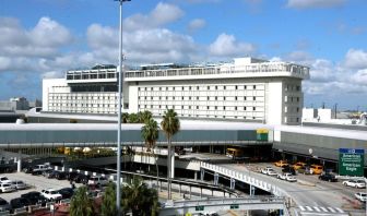 Hotel exterior at Miami International Airport Hotel.