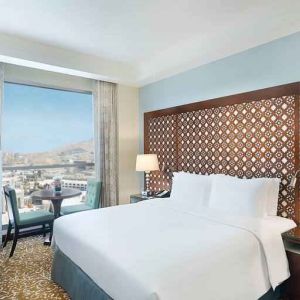 Hilton Suites Makkah