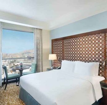 Hilton Suites Makkah