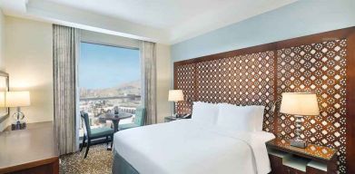 Hilton Suites Makkah