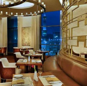 Restaurant area perfect for co-working at the Conrad Makkah.