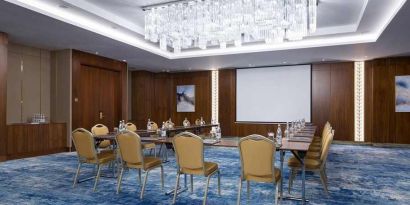 large meeting room ideal for business meetings and conferences at Hilton Astana.