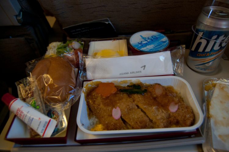 Inside In-Flight Airline Meals - Bad airline meal e1553186755309