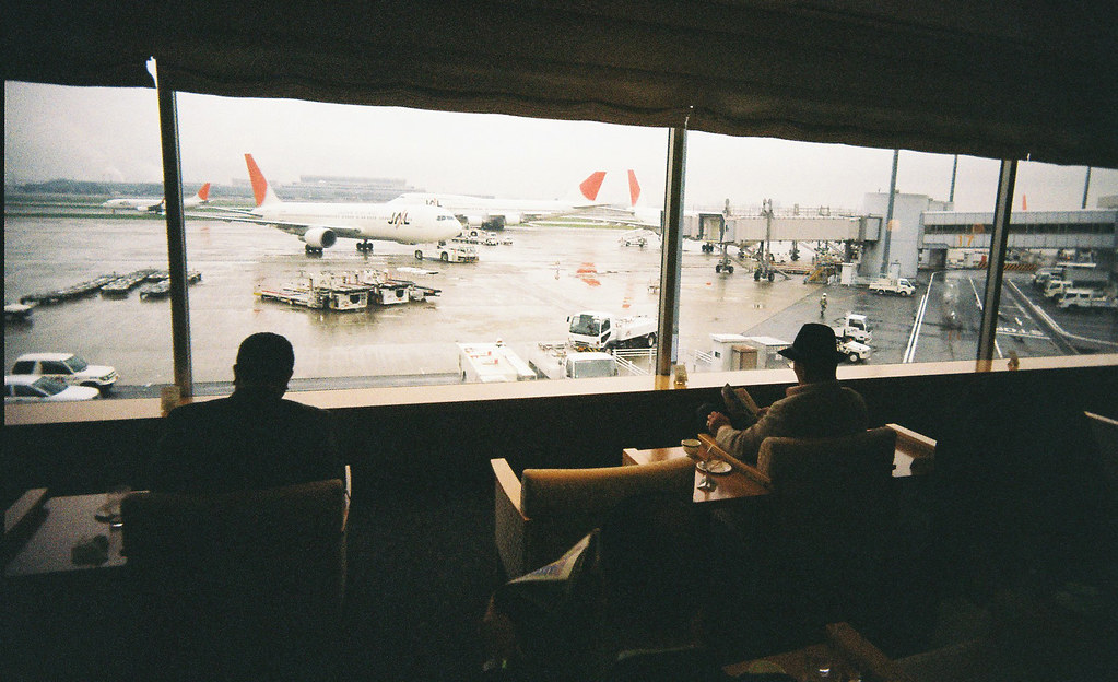 The 411 on Airport Lounges - haneda airport lounge